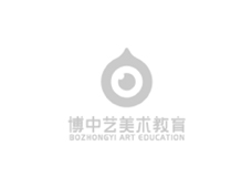 博中艺国际美术教育